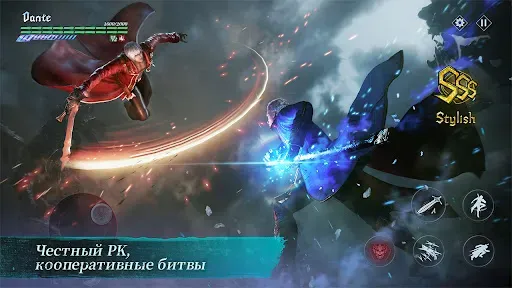 Скриншот 8 — Devil May Cry: Peak of Combat