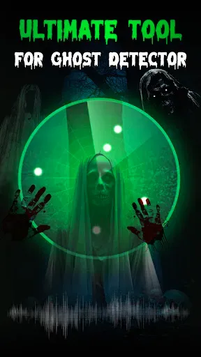 Скриншот 1 — EMF EVP Ghost Detector