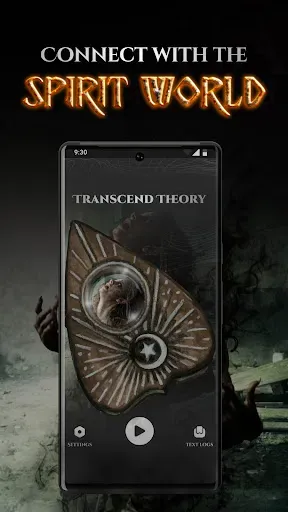 Скриншот 1 — Transcend Theory secret letter
