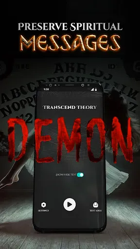 Скриншот 3 — Transcend Theory secret letter