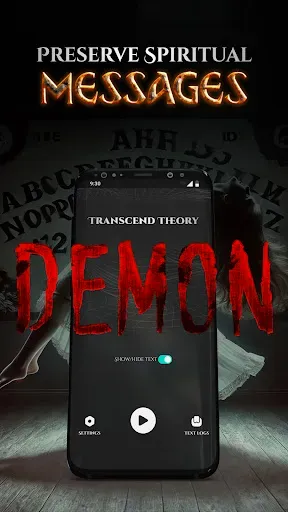 Скриншот 6 — Transcend Theory secret letter