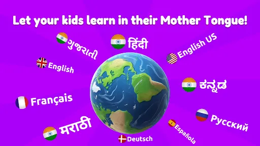 Скриншот 8 — TMKOC Playschool: Play & Learn
