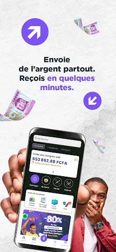 Скриншот 5 — Neero, paie transfert recharge