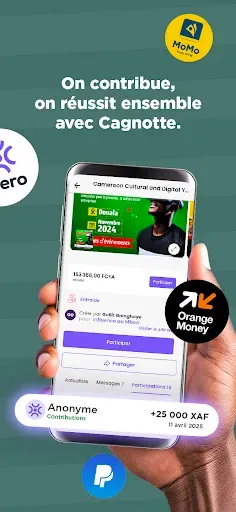 Скриншот 7 — Neero, paie transfert recharge