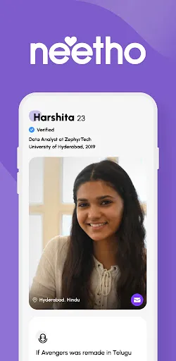 Скриншот 1 — Neetho - Date The Telugu Way