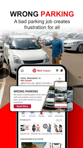Скриншот 3 — Nek Insan: Safety QR SOS Alert