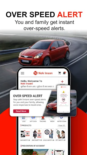 Скриншот 6 — Nek Insan: Safety QR SOS Alert