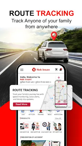 Скриншот 7 — Nek Insan: Safety QR SOS Alert