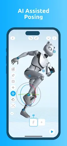Скриншот 1 — Cascadeur: 3D animation