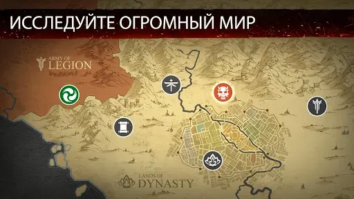 Скриншот 5 — Shadow Fight 3 - РПГ файтинг