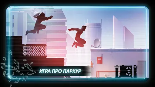 Скриншот 6 — Vector Classic