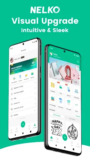 Скриншот 1 — Nelko