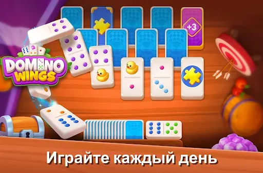 Скриншот 6 — Domino Wings: Остров Мердж