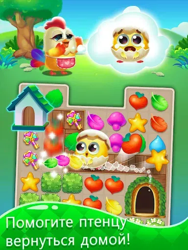 Скриншот 3 — Puzzle Wings: match 3 games