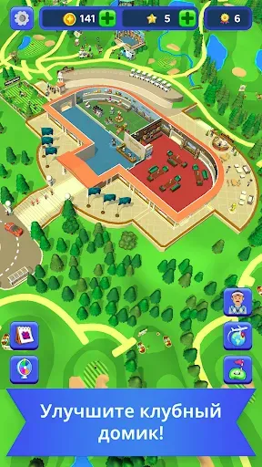Скриншот 2 — Idle Golf Club Manager Tycoon