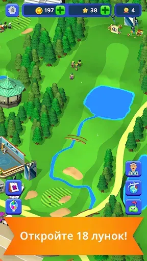 Скриншот 3 — Idle Golf Club Manager Tycoon