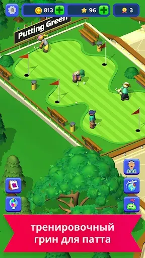 Скриншот 5 — Idle Golf Club Manager Tycoon