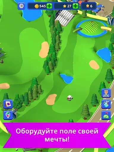 Скриншот 8 — Idle Golf Club Manager Tycoon