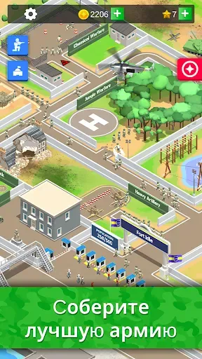 Скриншот 2 — Idle Army Base