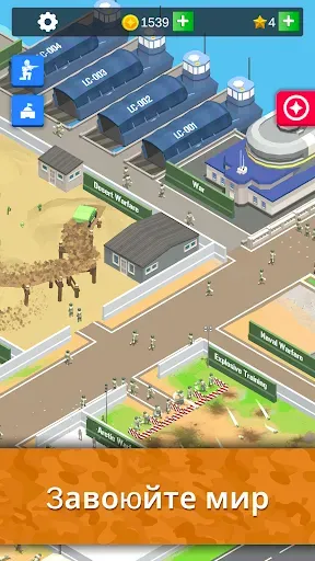 Скриншот 3 — Idle Army Base