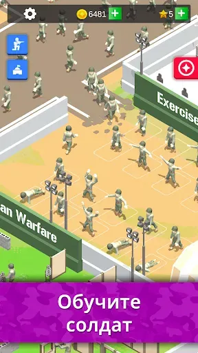 Скриншот 4 — Idle Army Base