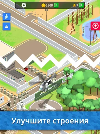 Скриншот 6 — Idle Army Base