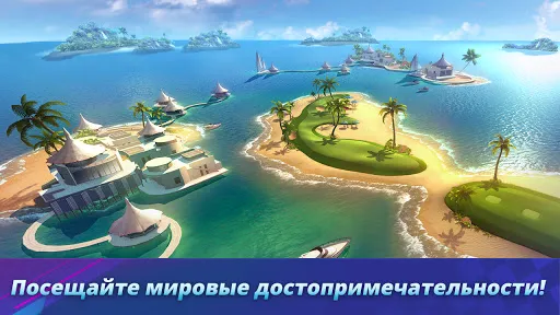 Скриншот 4 — Golf Impact – настоящий гольф