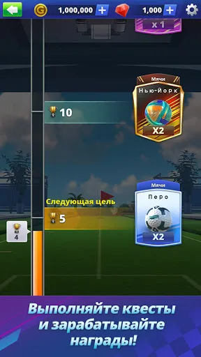 Скриншот 7 — Golf Impact – настоящий гольф