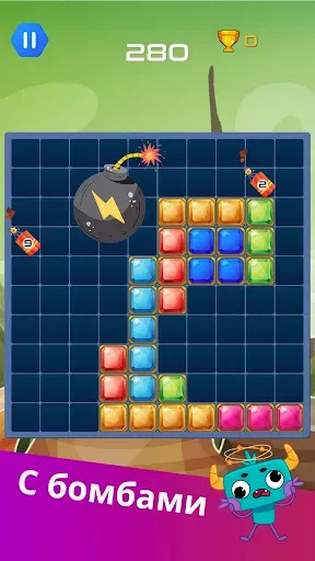 Скриншот 3 — Игры разума взрослые