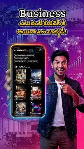 Скриншот 4 — Nerchuko: Short Learning App