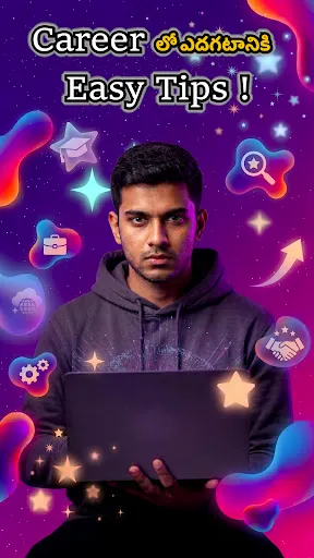 Скриншот 8 — Nerchuko: Short Learning App