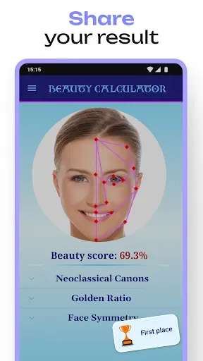 Скриншот 5 — Beauty Calculator Pretty Scale