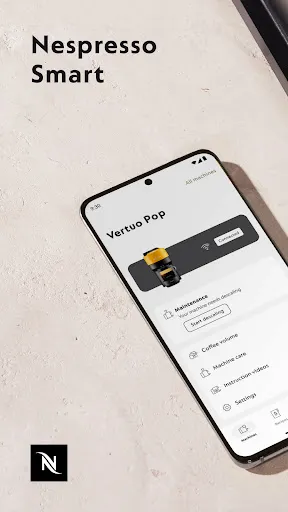 Скриншот 1 — Nespresso Smart