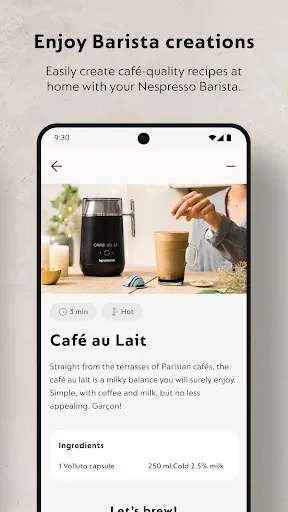 Скриншот 7 — Nespresso Smart