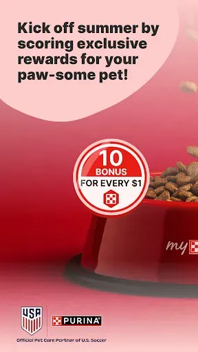 Скриншот 1 — myPurina – Pet Rewards App