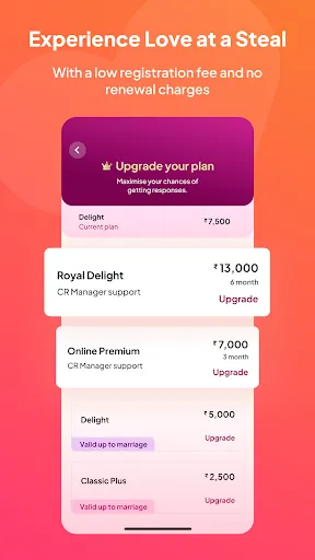 Скриншот 3 — NeST Matrimony ® App