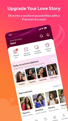 Скриншот 5 — NeST Matrimony ® App
