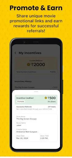 Скриншот 7 — PVR Cinemas - Movie Tickets