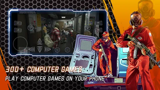 Скриншот 4 — NetBoom Cloud Gaming - PC GAME