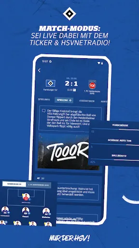 Скриншот 3 — Hamburger SV
