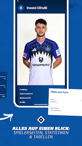Скриншот 4 — Hamburger SV
