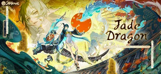 Скриншот 1 — Onmyoji Arena