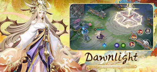 Скриншот 2 — Onmyoji Arena