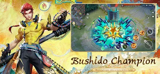 Скриншот 5 — Onmyoji Arena