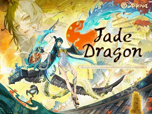 Скриншот 7 — Onmyoji Arena