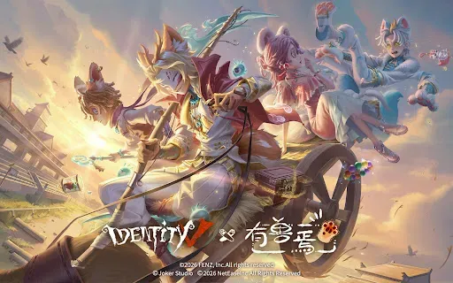Скриншот 1 — Identity V