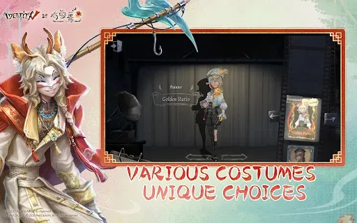 Скриншот 3 — Identity V