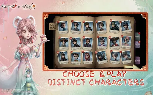 Скриншот 4 — Identity V
