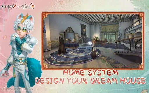 Скриншот 5 — Identity V