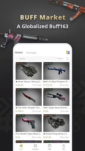 Скриншот 7 — BUFF Market - Trade CS2 Skins